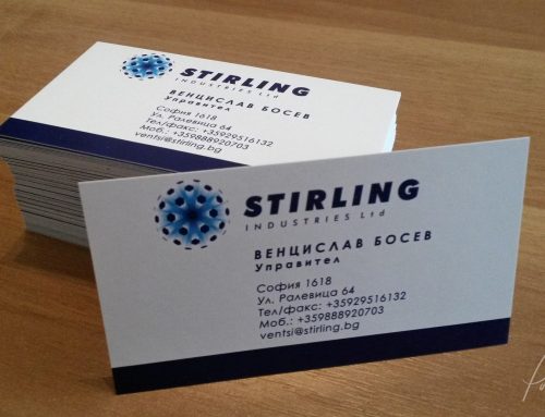 Stirling